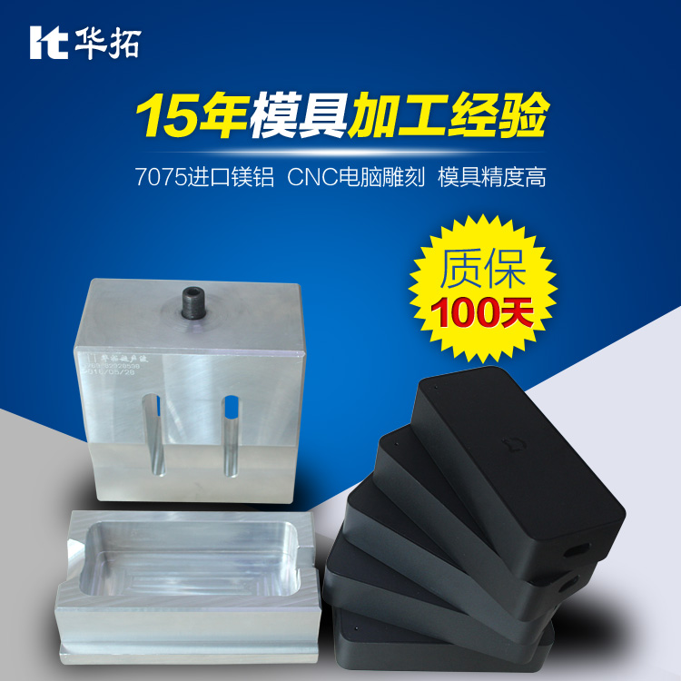 超聲波焊接機的焊接應(yīng)用與研究領(lǐng)域！