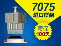 使用超聲波焊接塑膠工件時，塑料件的結構設計需要考慮哪些方面？