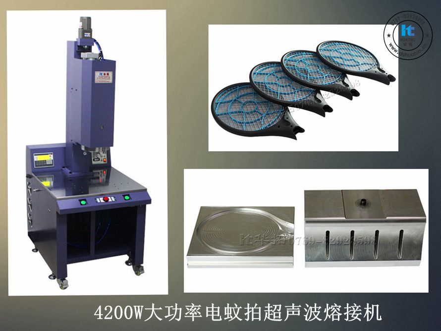 　　超聲波焊接機(jī)如何調(diào)節(jié)頻率？
