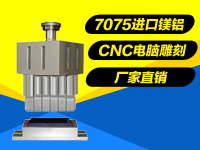abs超聲波熔接機(jī)