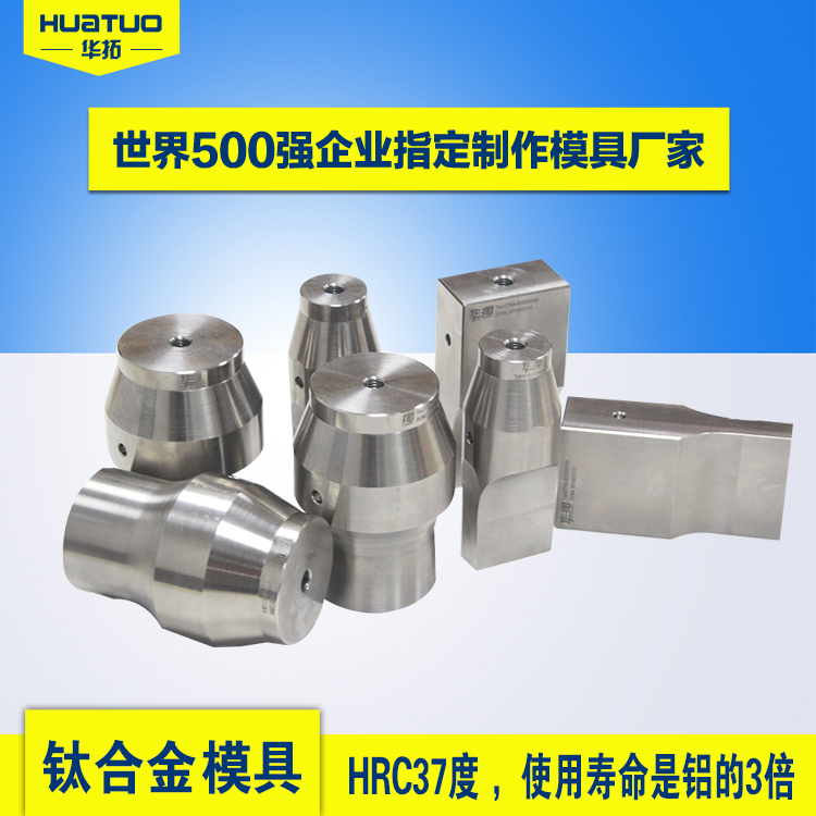 　　超聲波塑焊接機(jī)在包裝行業(yè)的應(yīng)用有哪些？