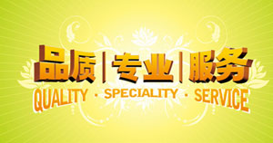華拓多舉措保障超聲波焊接設(shè)備品質(zhì)與銷量