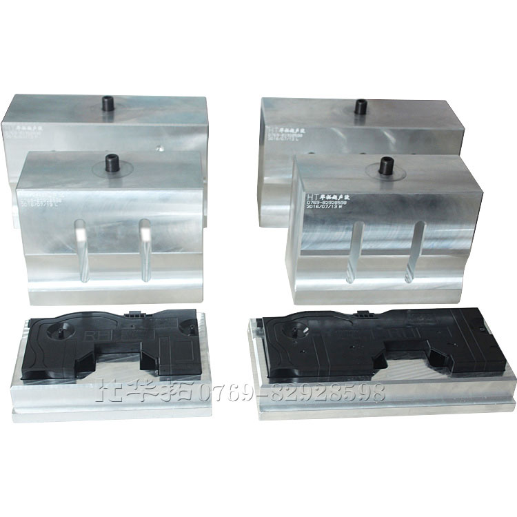 LG揚(yáng)聲器風(fēng)管超聲波模具