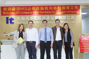 德國MS超聲波集團(tuán)到我公司進(jìn)行焊接技術(shù)交流