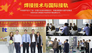 時(shí)間見證華拓超音波焊接機(jī)專業(yè)品質(zhì)