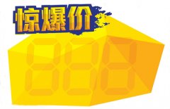 超聲波焊接機(jī)價(jià)格？超聲波焊接機(jī)多少錢？