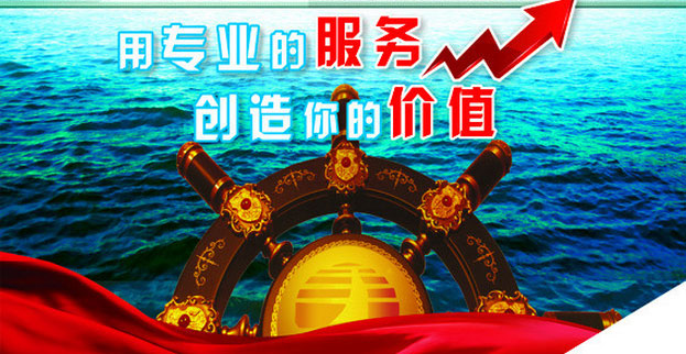 超聲波焊接機出貨,增值服務(wù)保駕護航