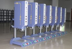 超聲波熔接機(jī)質(zhì)量是華拓品牌的根本所在