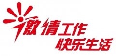 保持工作激情，挖掘在超聲波焊接機(jī)工作中的機(jī)遇