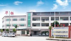 完善企業(yè)的實(shí)力,打造國內(nèi)一流超聲波焊接機(jī)企業(yè)