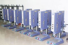 舊超聲波焊接機改造成新的超聲波焊接機