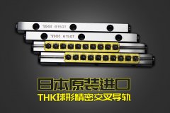 超聲波焊接機(jī)應(yīng)用在哪些領(lǐng)域的產(chǎn)品中？