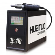 超聲波塑料焊接機噪音過大怎么防范