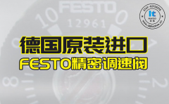 超聲波塑料焊接機焊不牢怎么調(diào)節(jié)