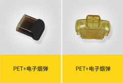 超聲波塑焊機(jī)如何焊接PET材料電子煙彈？