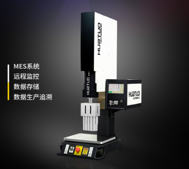 伺服超聲波焊接機