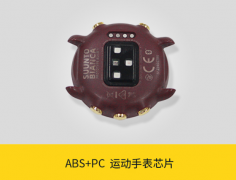 超聲波焊接機(jī)能熔接ABS和PC材料嗎