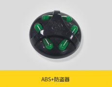 超聲波塑料焊接機(jī)對ABS材料防盜器的焊接
