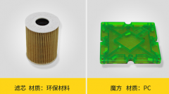 超聲波塑料焊接機(jī)能焊接PC材料嗎？